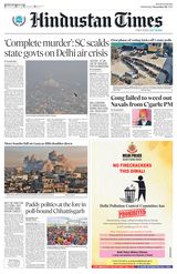 Hindustan Times Haryana - November 08, 2023 November 08, 2023