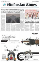 Hindustan Times Haryana - November 09, 2023 November 09, 2023