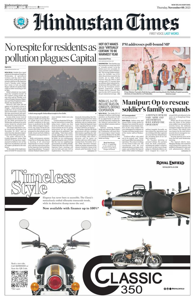 Hindustan Times Haryana