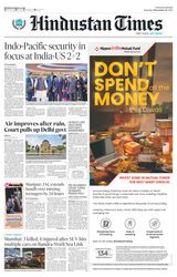 Hindustan Times Haryana - November 11, 2023 November 11, 2023