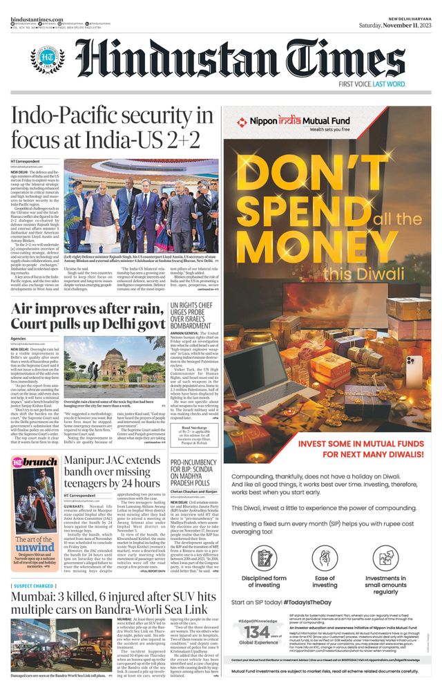 Hindustan Times Haryana