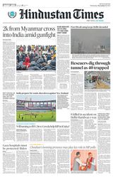 Hindustan Times Haryana - November 15, 2023 November 15, 2023