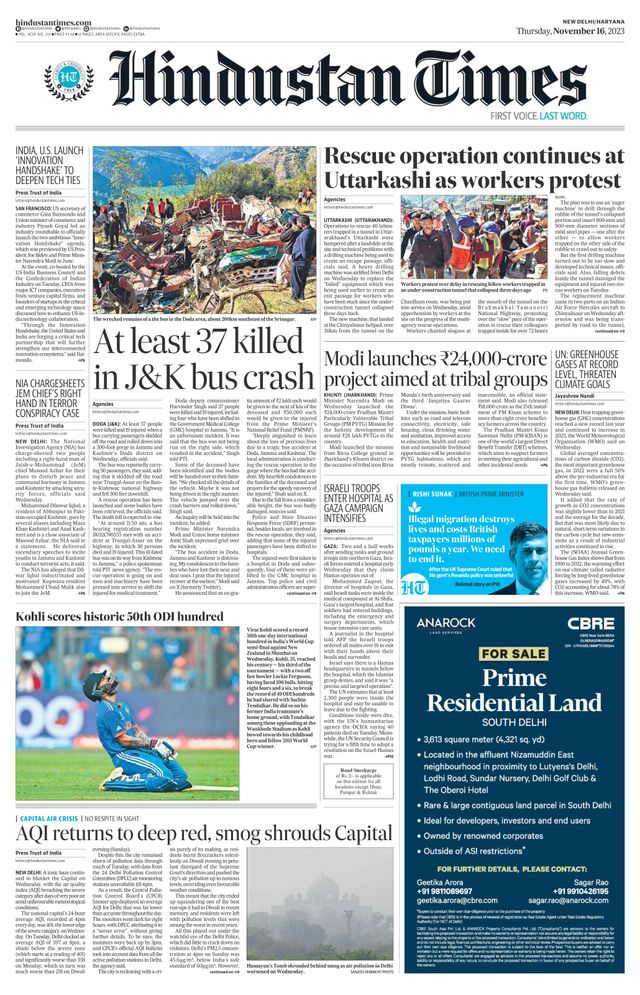 Hindustan Times Haryana