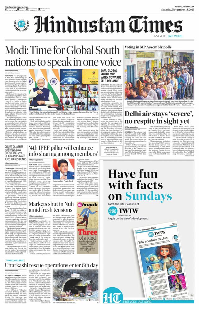 Hindustan Times Haryana
