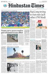 Hindustan Times Haryana - November 20, 2023 November 20, 2023
