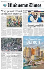 Hindustan Times Haryana - November 21, 2023 November 21, 2023