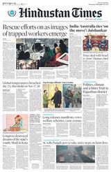 Hindustan Times Haryana - November 22, 2023 November 22, 2023