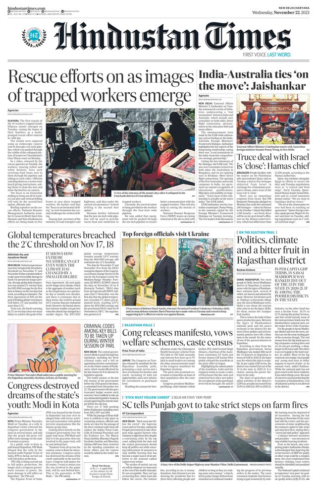 Hindustan Times Haryana