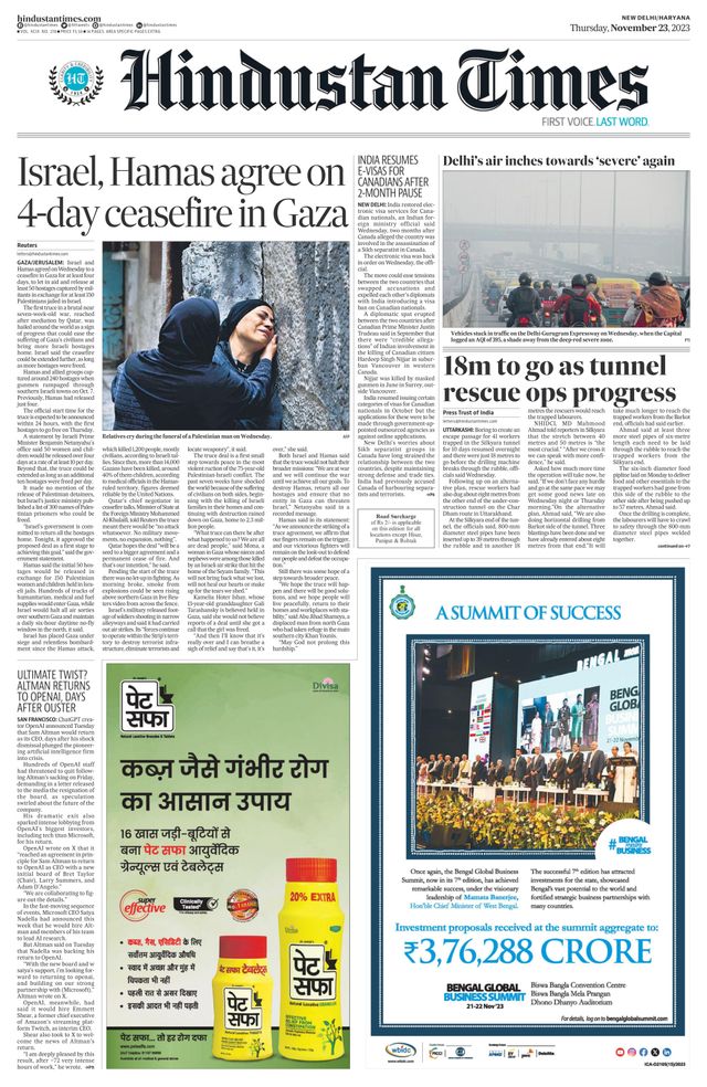 Hindustan Times Haryana