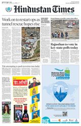 Hindustan Times Haryana - November 25, 2023 November 25, 2023
