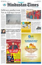 Hindustan Times Haryana - November 26, 2023 November 26, 2023