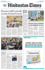 Hindustan Times Haryana - November 27, 2023 November 27, 2023