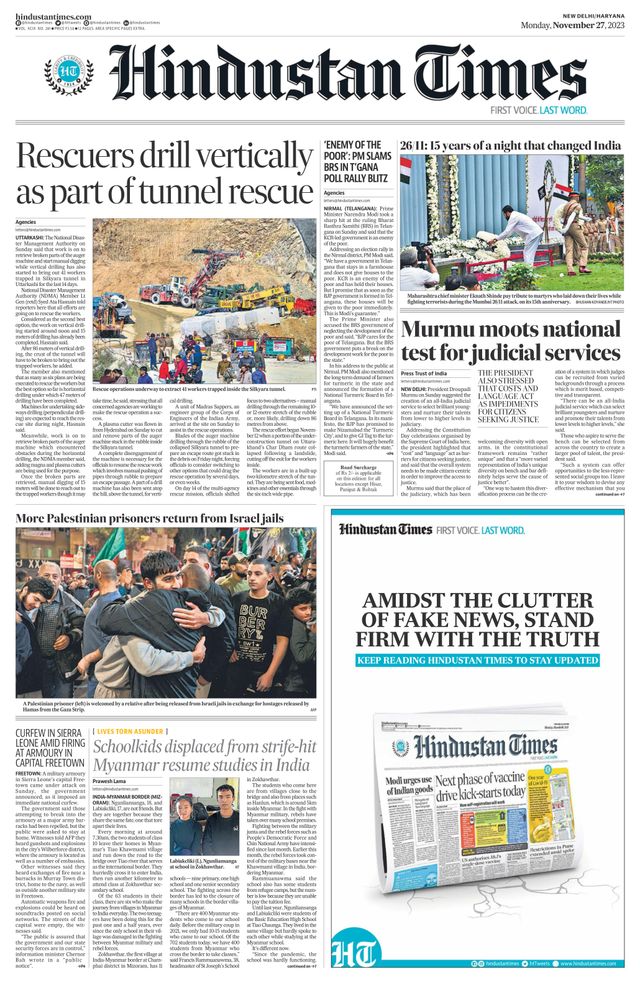 Hindustan Times Haryana