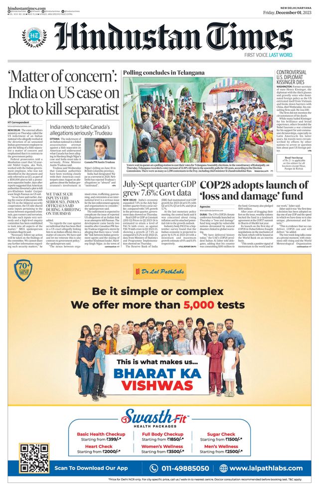 Hindustan Times Haryana