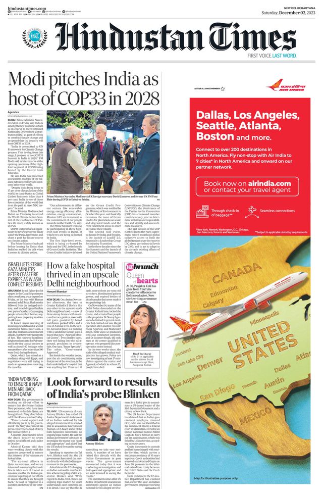 Hindustan Times Haryana