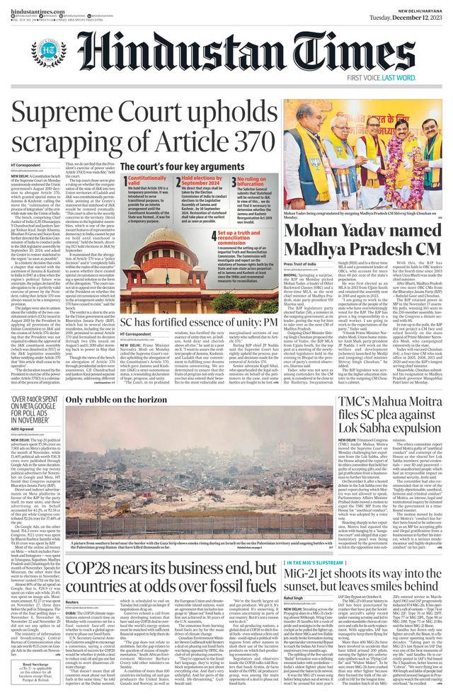 Hindustan Times Haryana