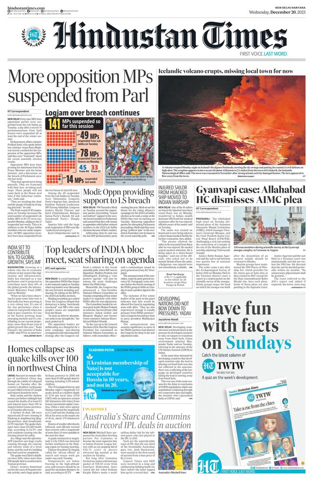 Hindustan Times Haryana