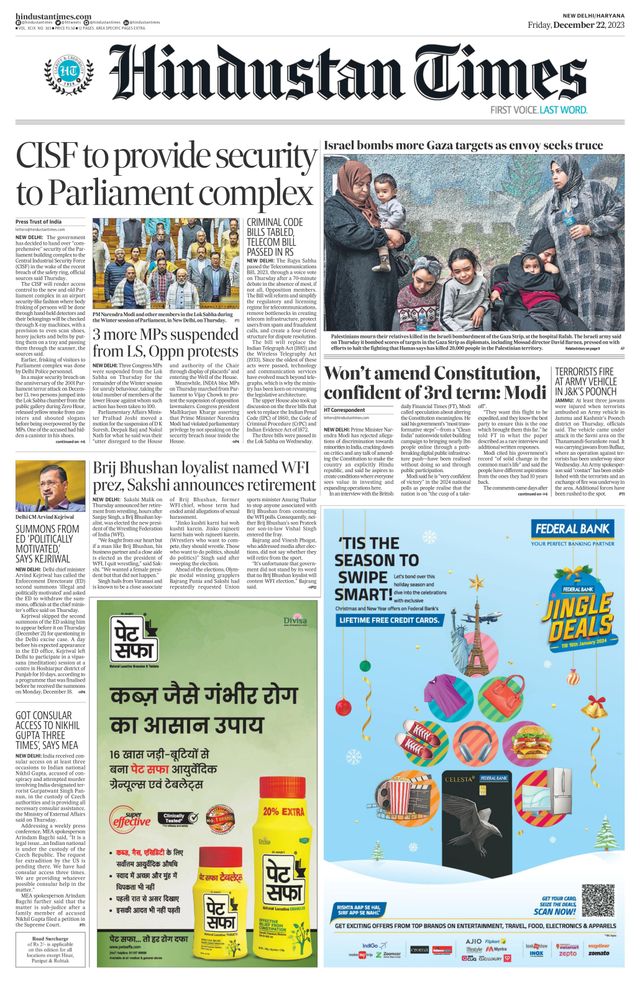 Hindustan Times Haryana