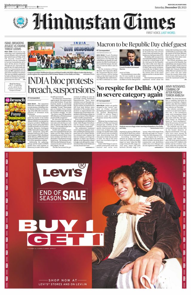 Hindustan Times Haryana