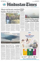 Hindustan Times Haryana - December 28, 2023 December 28, 2023
