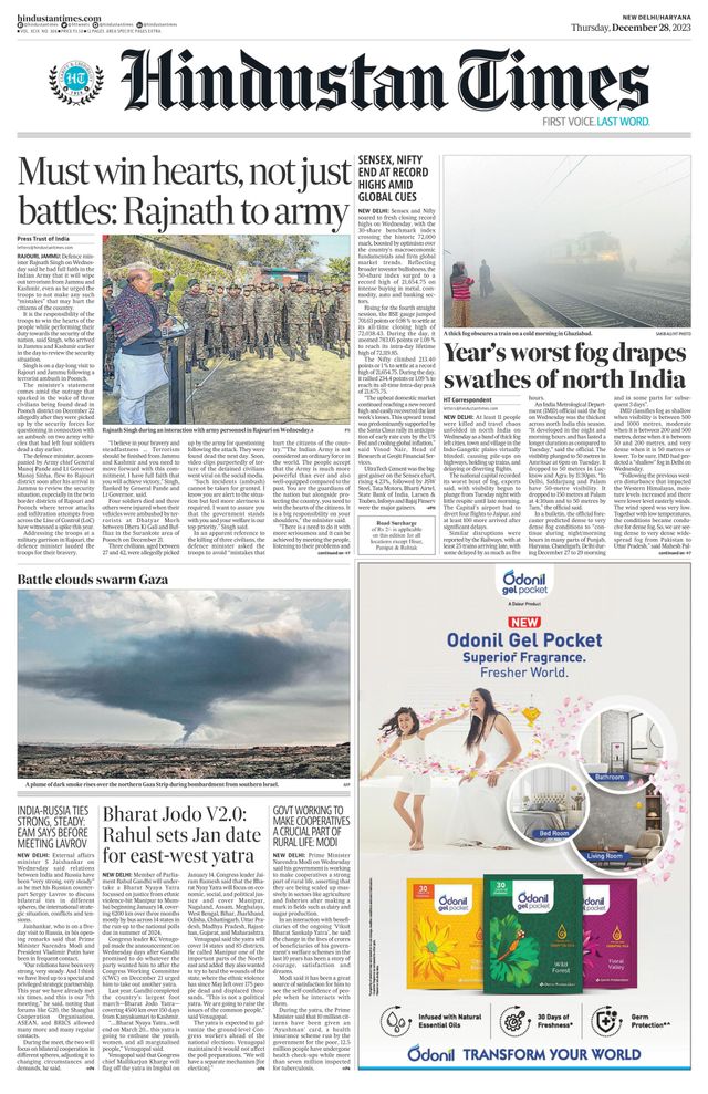 Hindustan Times Haryana