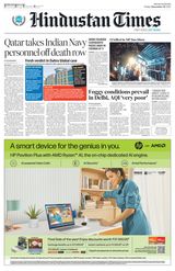 Hindustan Times Haryana - December 29, 2023 December 29, 2023