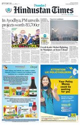 Hindustan Times Haryana - December 31, 2023 December 31, 2023