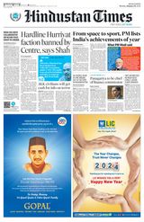 Hindustan Times Haryana - January 01, 2024 January 01, 2024