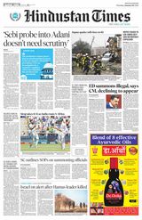 Hindustan Times Haryana - January 04, 2024 January 04, 2024