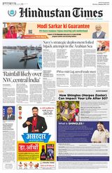 Hindustan Times Haryana - January 08, 2024 January 08, 2024