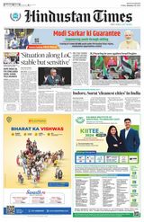 Hindustan Times Haryana - January 12, 2024 January 12, 2024