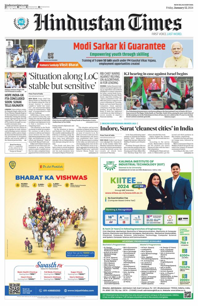 Hindustan Times Haryana