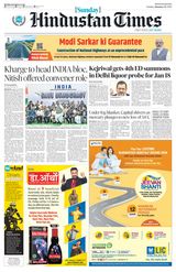 Hindustan Times Haryana - January 14, 2024 January 14, 2024