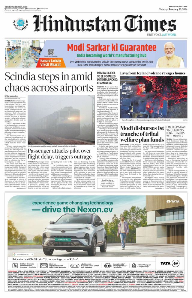Hindustan Times Haryana