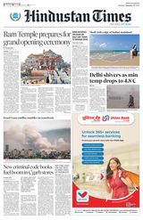 Hindustan Times Haryana - January 22, 2024 January 22, 2024