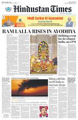 Hindustan Times Haryana - January 23, 2024 January 23, 2024