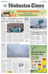 Hindustan Times Haryana - January 25, 2024 January 25, 2024