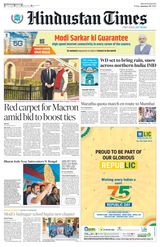 Hindustan Times Haryana - January 26, 2024 January 26, 2024