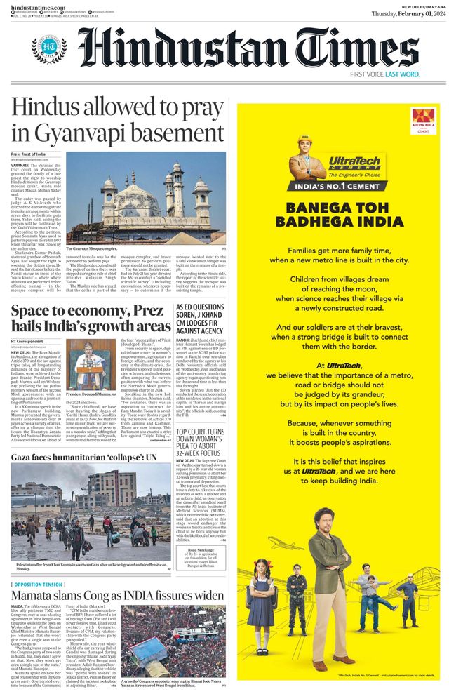 Hindustan Times Haryana