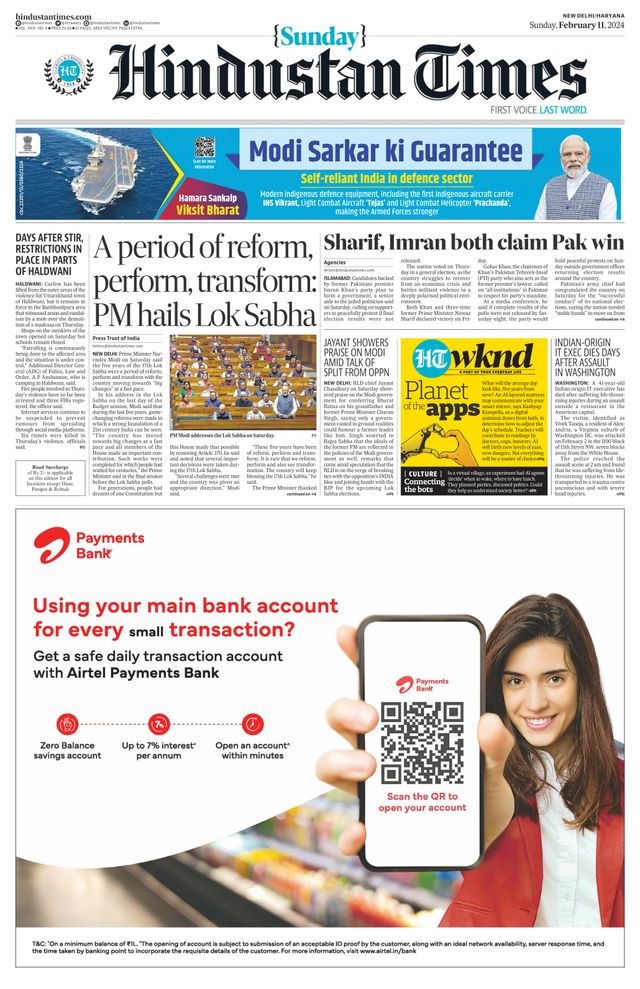 Hindustan Times Haryana