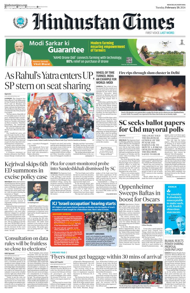 Hindustan Times Haryana