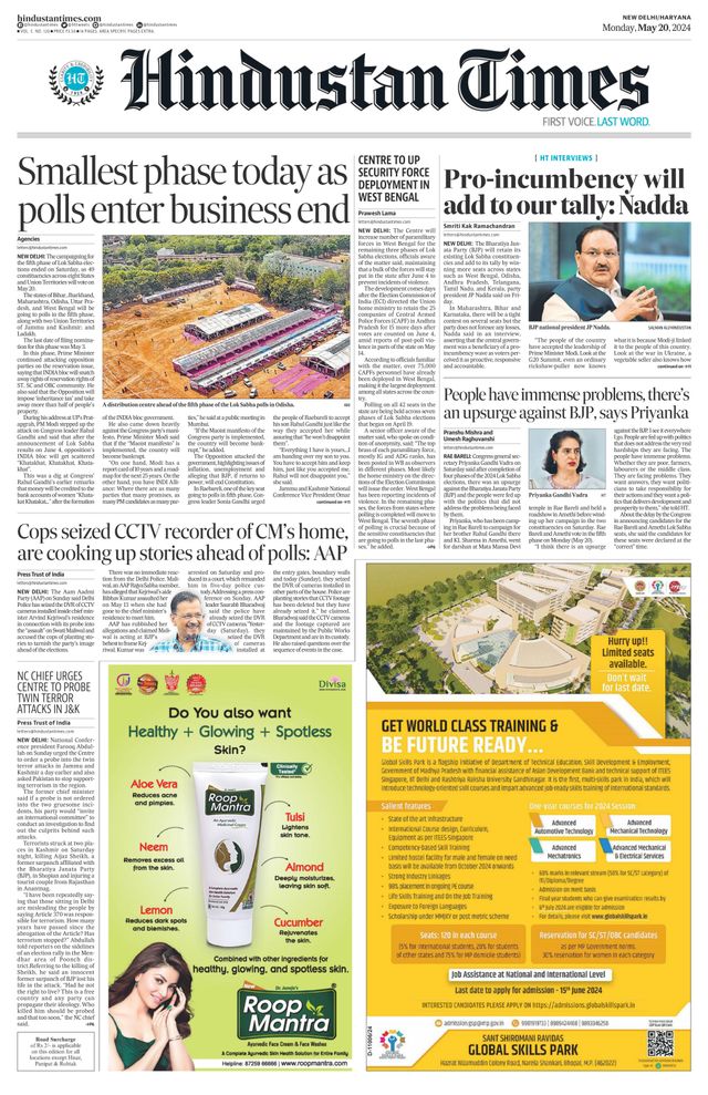 Hindustan Times Haryana