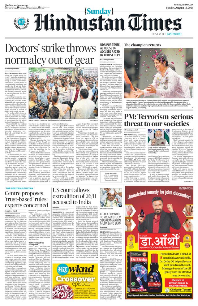 Hindustan Times Haryana