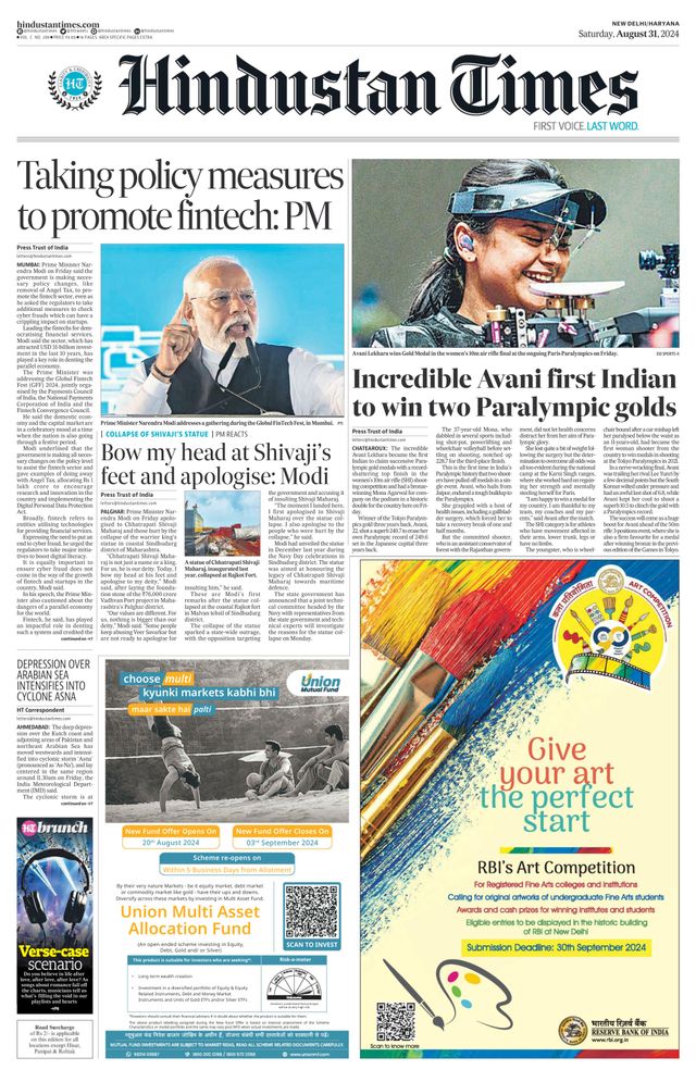 Hindustan Times Haryana