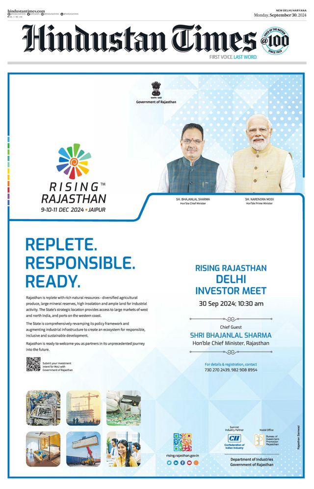 Hindustan Times Haryana
