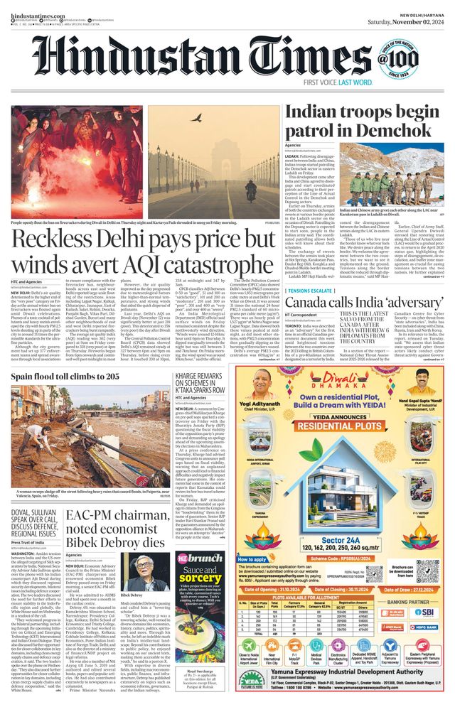Hindustan Times Haryana