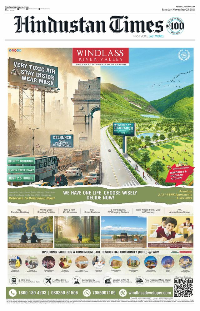 Hindustan Times Haryana