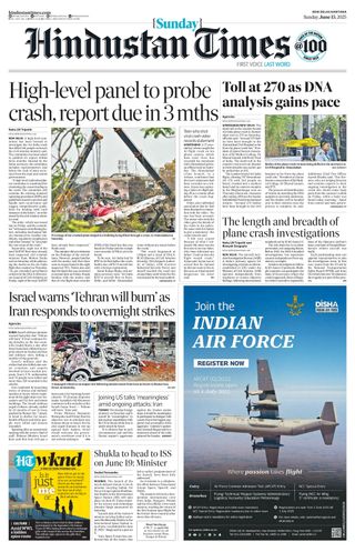 Hindustan Times Haryana