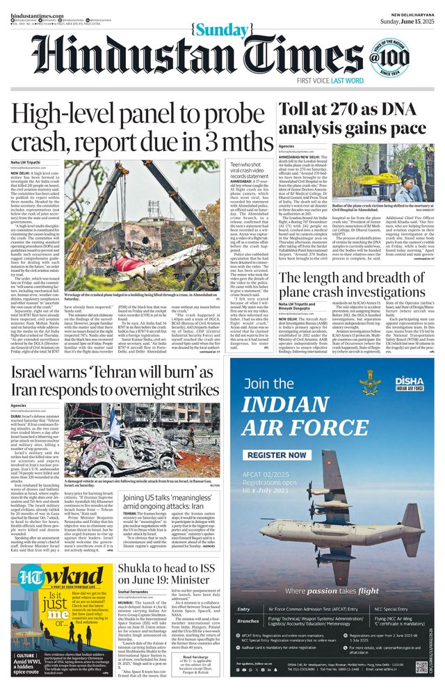 Hindustan Times Haryana