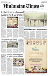 Hindustan Times Haryana